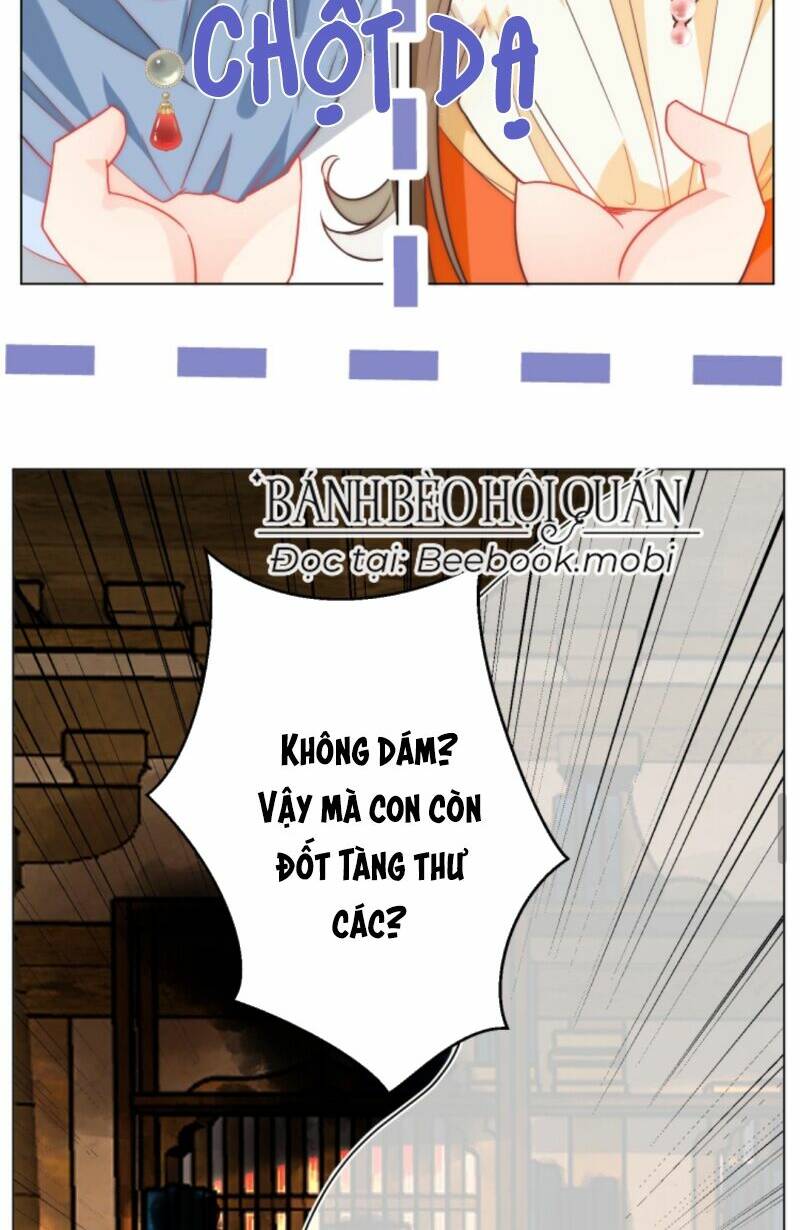 Tiểu Sư Muội Rõ Ràng Rất Mạnh, Nhưng Lại Quá Tấu Hề Chapter 20 - Trang 2