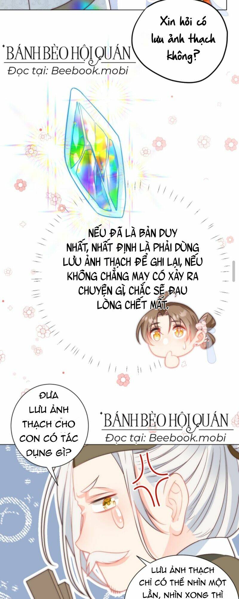 Tiểu Sư Muội Rõ Ràng Rất Mạnh, Nhưng Lại Quá Tấu Hề Chapter 20 - Trang 2