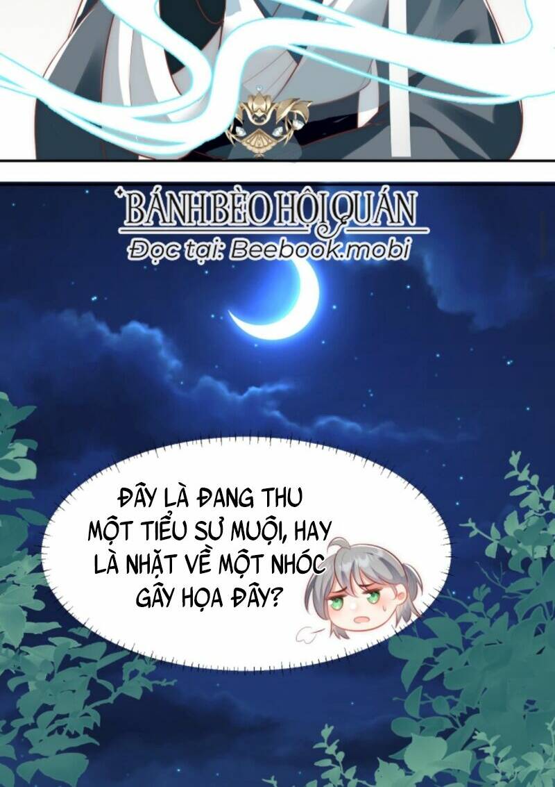 Tiểu Sư Muội Rõ Ràng Rất Mạnh, Nhưng Lại Quá Tấu Hề Chapter 21 - Trang 2