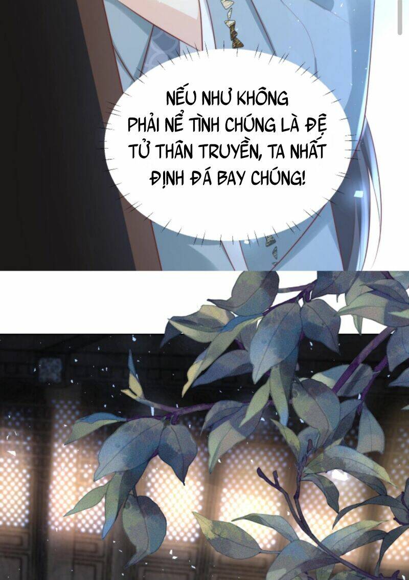 Tiểu Sư Muội Rõ Ràng Rất Mạnh, Nhưng Lại Quá Tấu Hề Chapter 25 - Trang 2