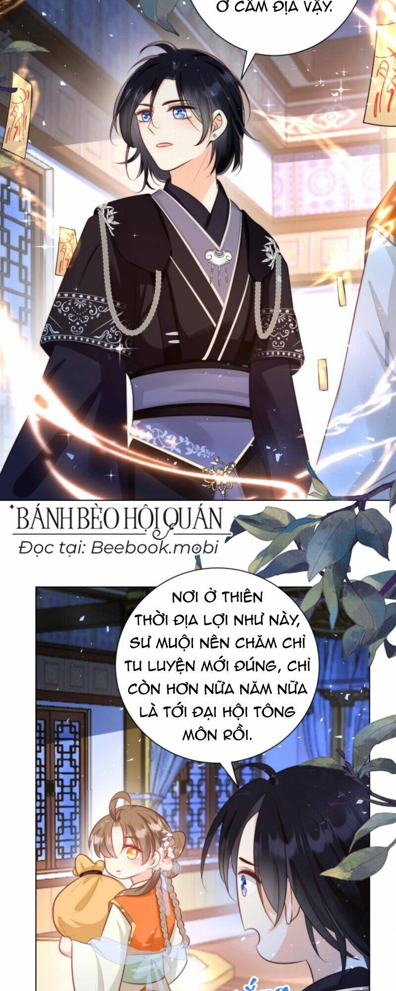 Tiểu Sư Muội Rõ Ràng Rất Mạnh, Nhưng Lại Quá Tấu Hề Chapter 25 - Trang 2