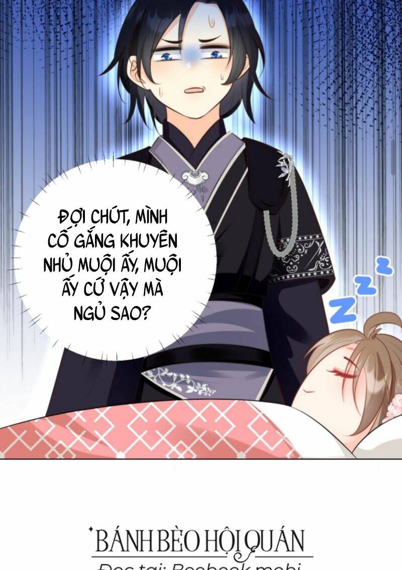 Tiểu Sư Muội Rõ Ràng Rất Mạnh, Nhưng Lại Quá Tấu Hề Chapter 25 - Trang 2