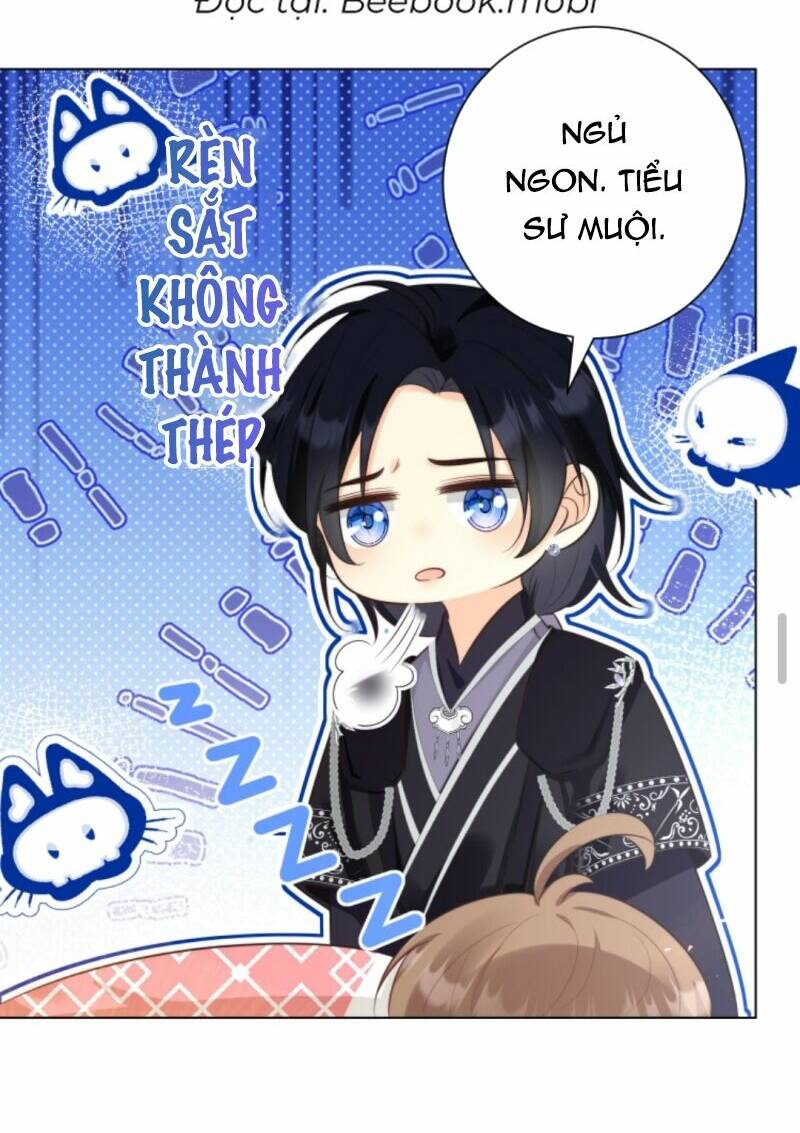 Tiểu Sư Muội Rõ Ràng Rất Mạnh, Nhưng Lại Quá Tấu Hề Chapter 25 - Trang 2