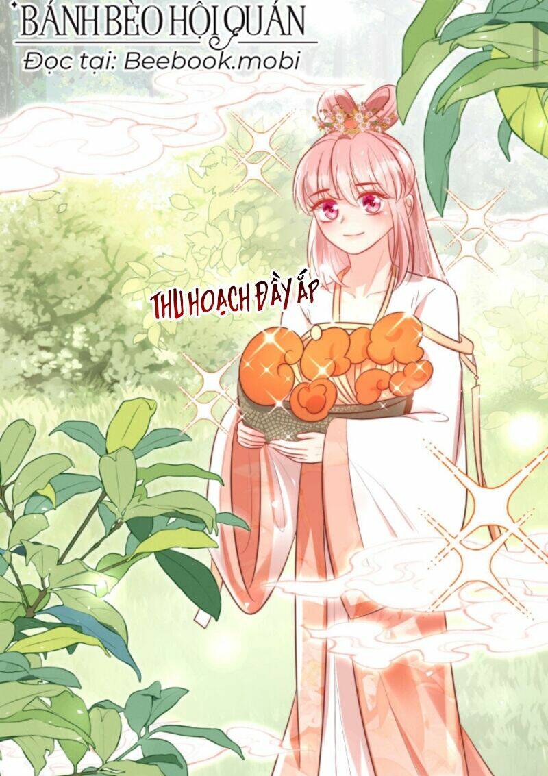 Tiểu Sư Muội Rõ Ràng Rất Mạnh, Nhưng Lại Quá Tấu Hề Chapter 28 - Trang 2