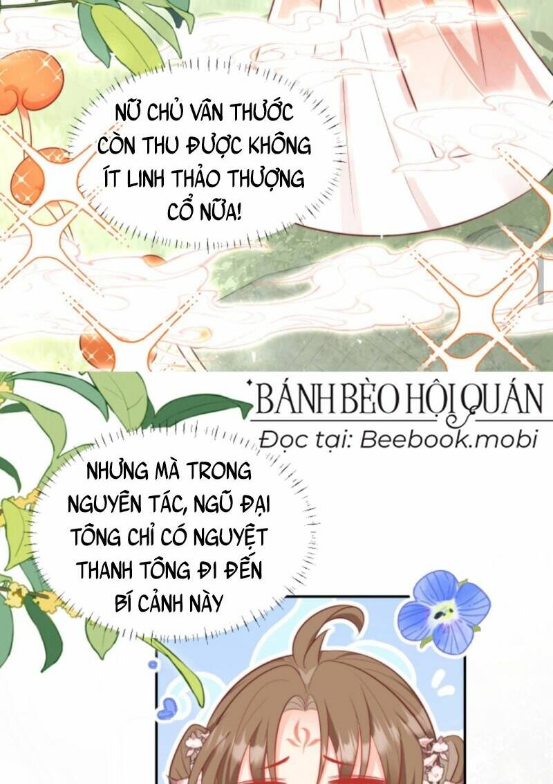 Tiểu Sư Muội Rõ Ràng Rất Mạnh, Nhưng Lại Quá Tấu Hề Chapter 28 - Trang 2