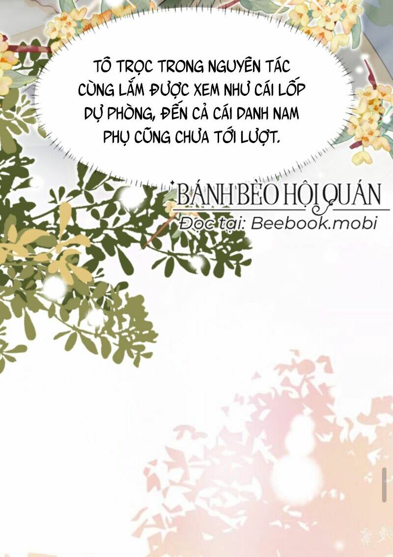 Tiểu Sư Muội Rõ Ràng Rất Mạnh, Nhưng Lại Quá Tấu Hề Chapter 31 - Trang 2