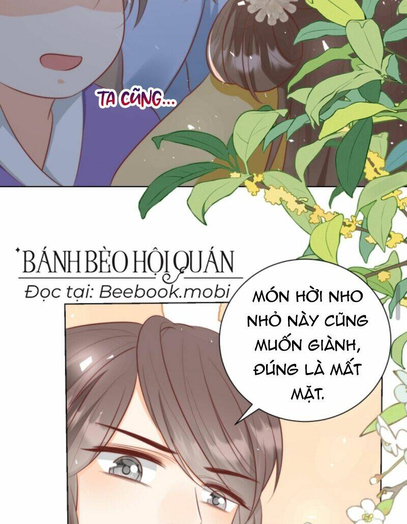 Tiểu Sư Muội Rõ Ràng Rất Mạnh, Nhưng Lại Quá Tấu Hề Chapter 32 - Trang 2