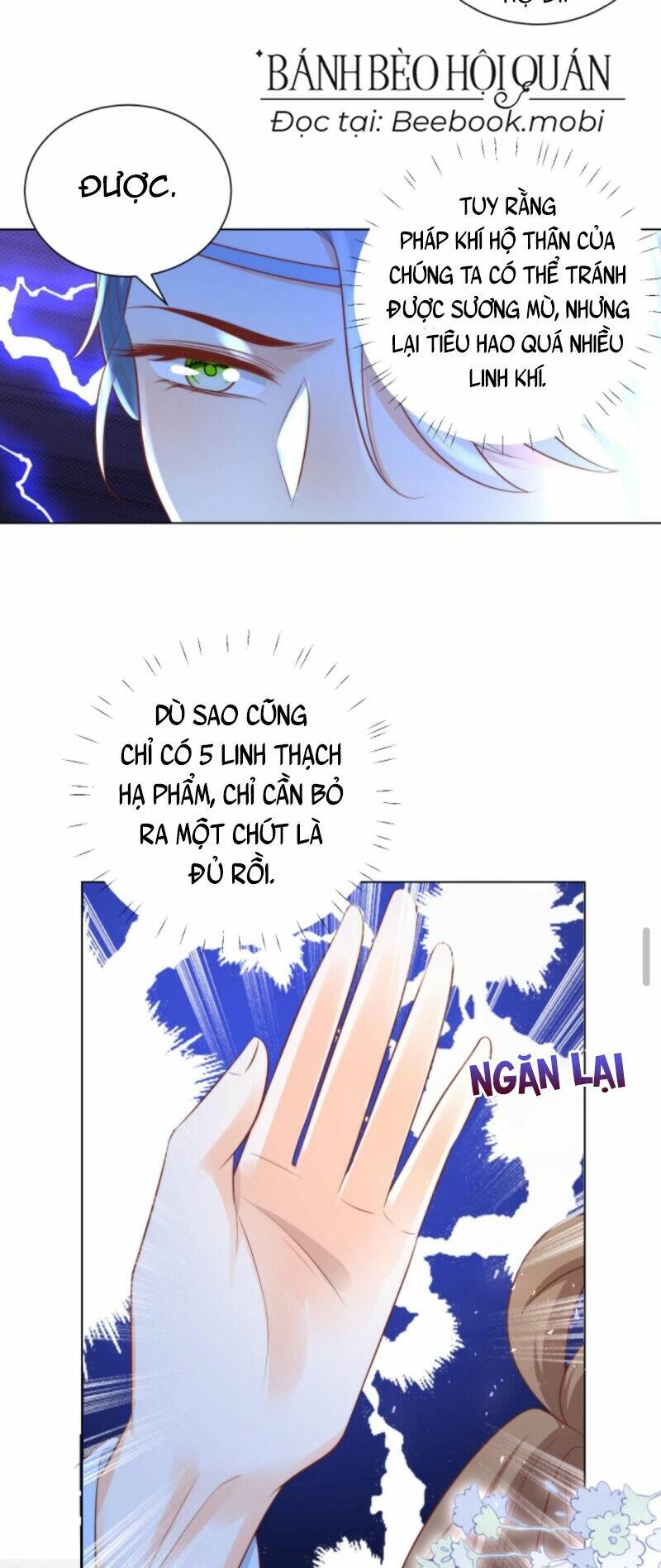 Tiểu Sư Muội Rõ Ràng Rất Mạnh, Nhưng Lại Quá Tấu Hề Chapter 32 - Trang 2