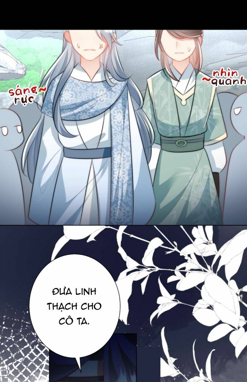 Tiểu Sư Muội Rõ Ràng Rất Mạnh, Nhưng Lại Quá Tấu Hề Chapter 33 - Trang 2