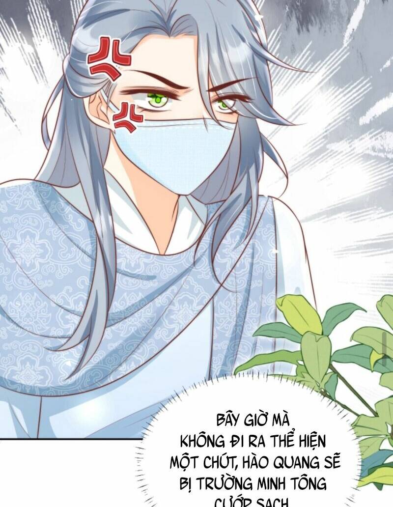 Tiểu Sư Muội Rõ Ràng Rất Mạnh, Nhưng Lại Quá Tấu Hề Chapter 42 - Trang 2