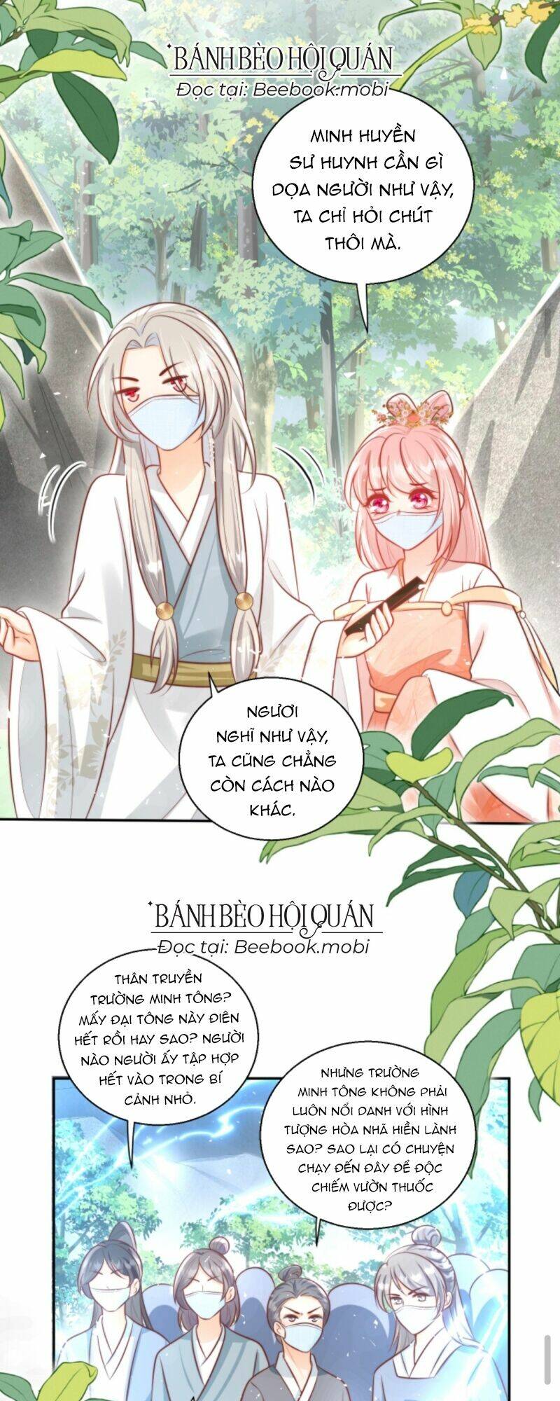 Tiểu Sư Muội Rõ Ràng Rất Mạnh, Nhưng Lại Quá Tấu Hề Chapter 42 - Trang 2