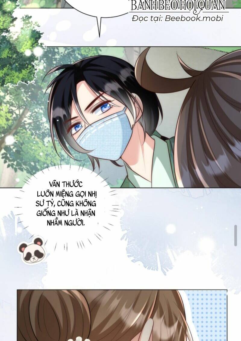 Tiểu Sư Muội Rõ Ràng Rất Mạnh, Nhưng Lại Quá Tấu Hề Chapter 43 - Trang 2