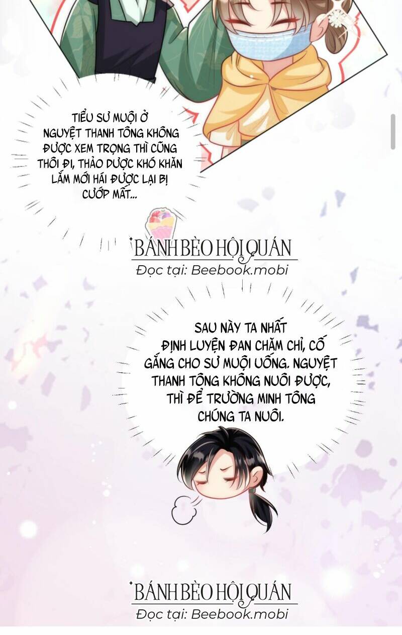 Tiểu Sư Muội Rõ Ràng Rất Mạnh, Nhưng Lại Quá Tấu Hề Chapter 43 - Trang 2