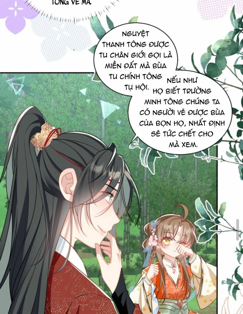 Tiểu Sư Muội Rõ Ràng Rất Mạnh, Nhưng Lại Quá Tấu Hề Chapter 48 - Trang 2