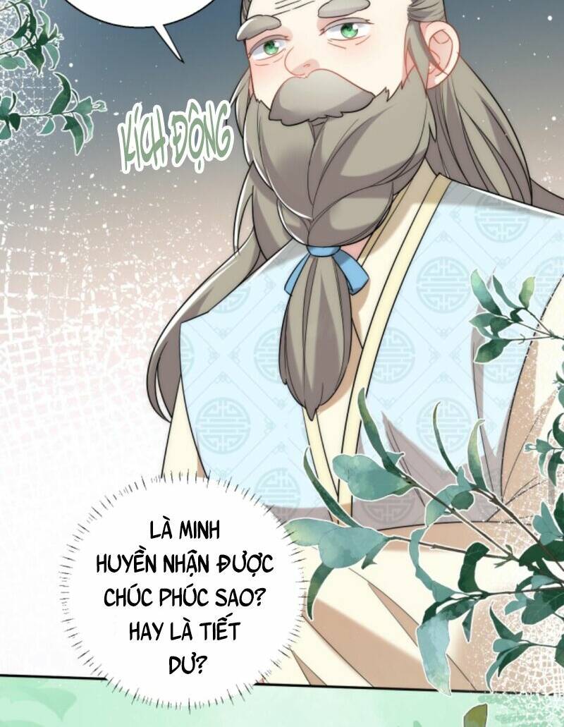 Tiểu Sư Muội Rõ Ràng Rất Mạnh, Nhưng Lại Quá Tấu Hề Chapter 48 - Trang 2