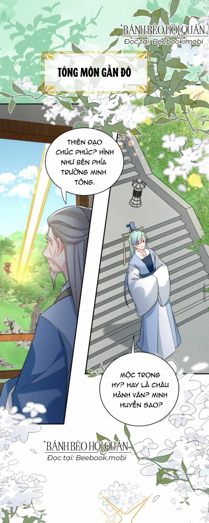 Tiểu Sư Muội Rõ Ràng Rất Mạnh, Nhưng Lại Quá Tấu Hề Chapter 48 - Trang 2