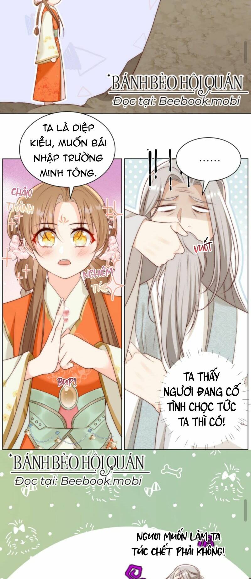 Tiểu Sư Muội Rõ Ràng Rất Mạnh, Nhưng Lại Quá Tấu Hề Chapter 5 - Trang 2