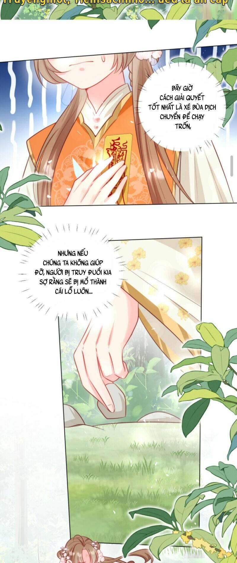 Tiểu Sư Muội Rõ Ràng Rất Mạnh, Nhưng Lại Quá Tấu Hề Chapter 55 - Trang 2