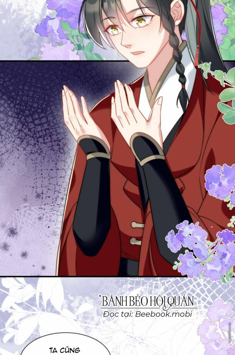 Tiểu Sư Muội Rõ Ràng Rất Mạnh, Nhưng Lại Quá Tấu Hề Chapter 59 - Trang 2