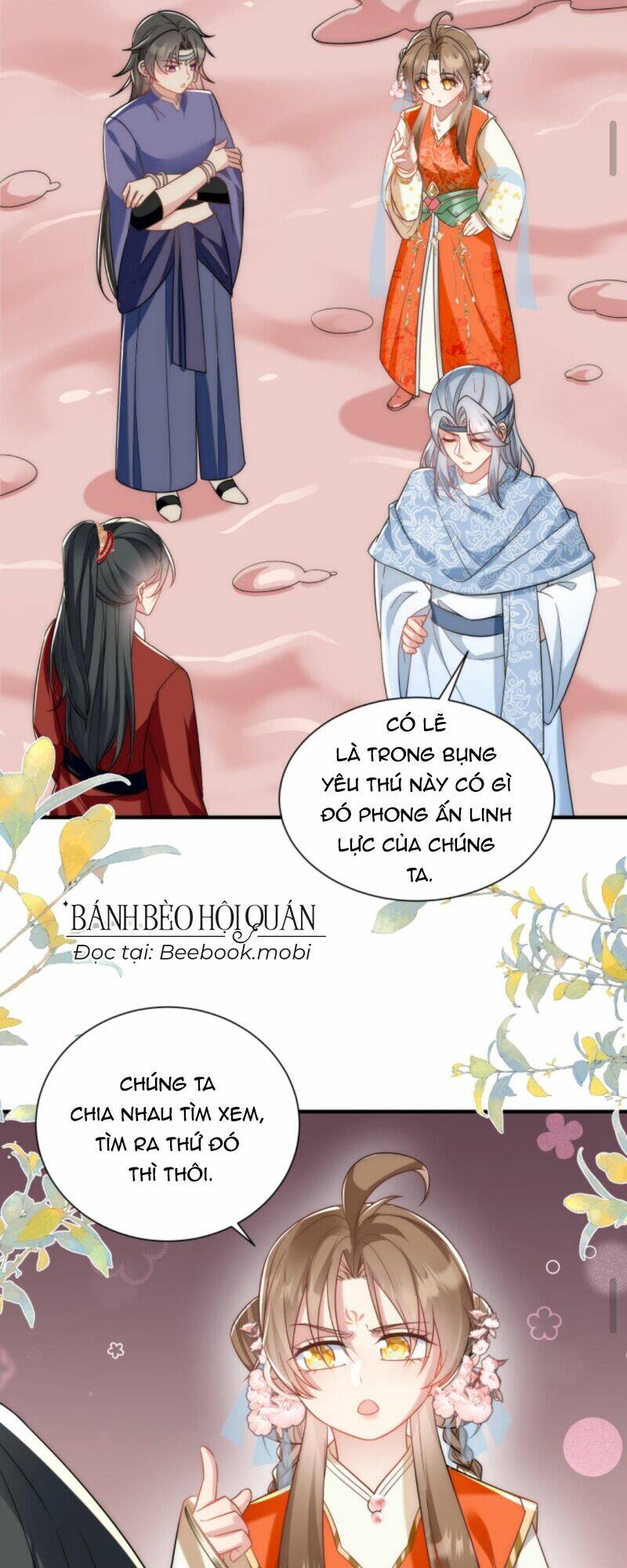 Tiểu Sư Muội Rõ Ràng Rất Mạnh, Nhưng Lại Quá Tấu Hề Chapter 59 - Trang 2