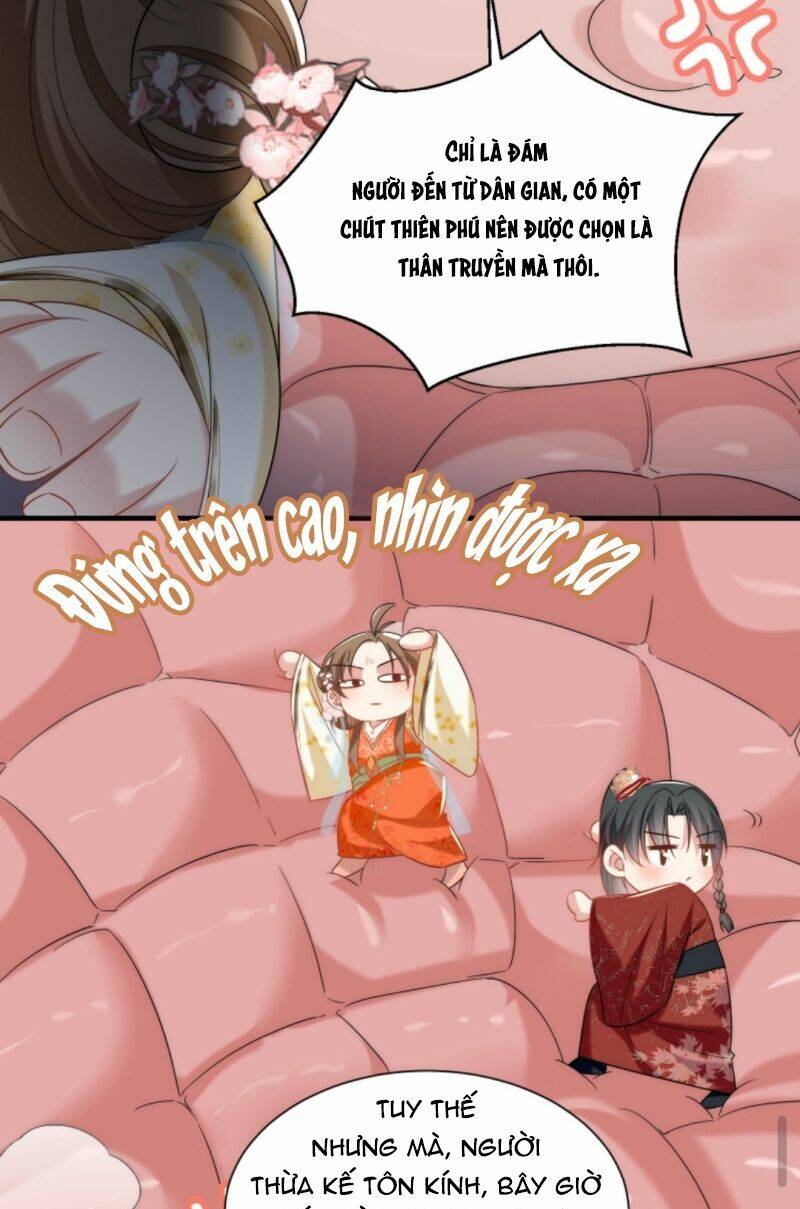 Tiểu Sư Muội Rõ Ràng Rất Mạnh, Nhưng Lại Quá Tấu Hề Chapter 59 - Trang 2