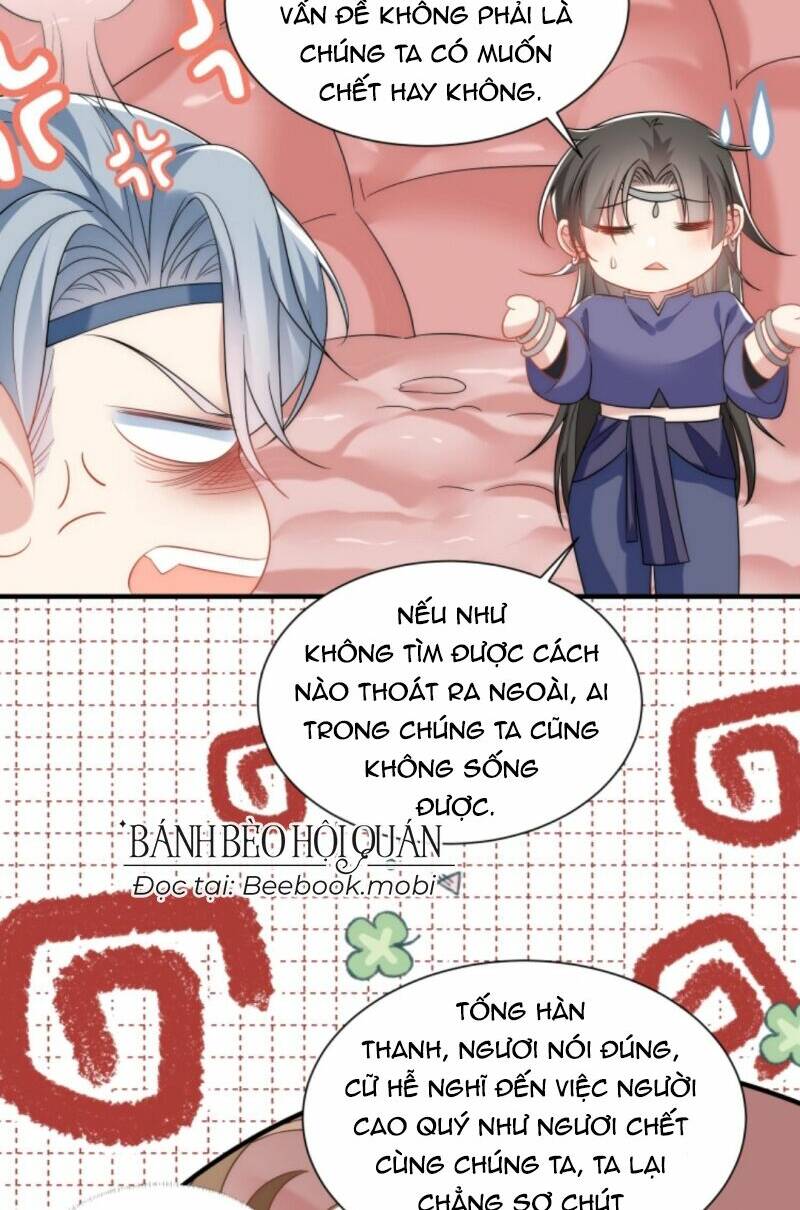 Tiểu Sư Muội Rõ Ràng Rất Mạnh, Nhưng Lại Quá Tấu Hề Chapter 59 - Trang 2