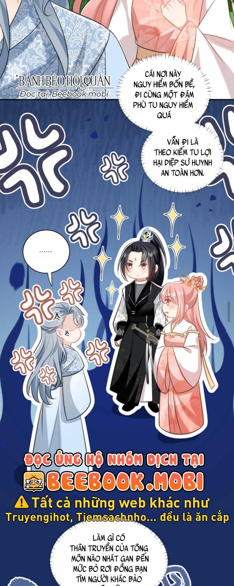 Tiểu Sư Muội Rõ Ràng Rất Mạnh, Nhưng Lại Quá Tấu Hề Chapter 61 - Trang 2