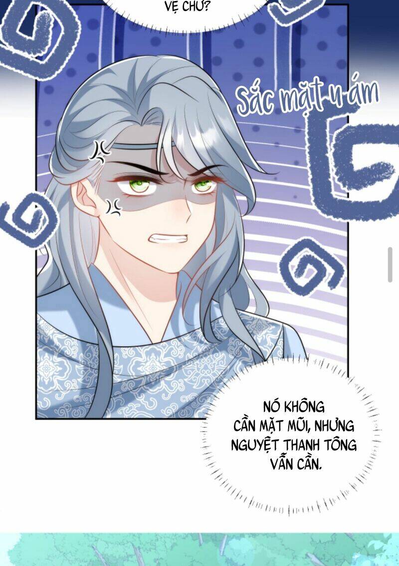 Tiểu Sư Muội Rõ Ràng Rất Mạnh, Nhưng Lại Quá Tấu Hề Chapter 61 - Trang 2