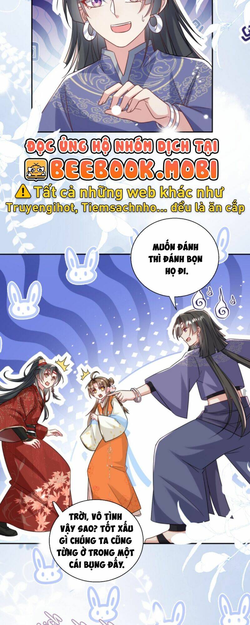 Tiểu Sư Muội Rõ Ràng Rất Mạnh, Nhưng Lại Quá Tấu Hề Chapter 62 - Trang 2