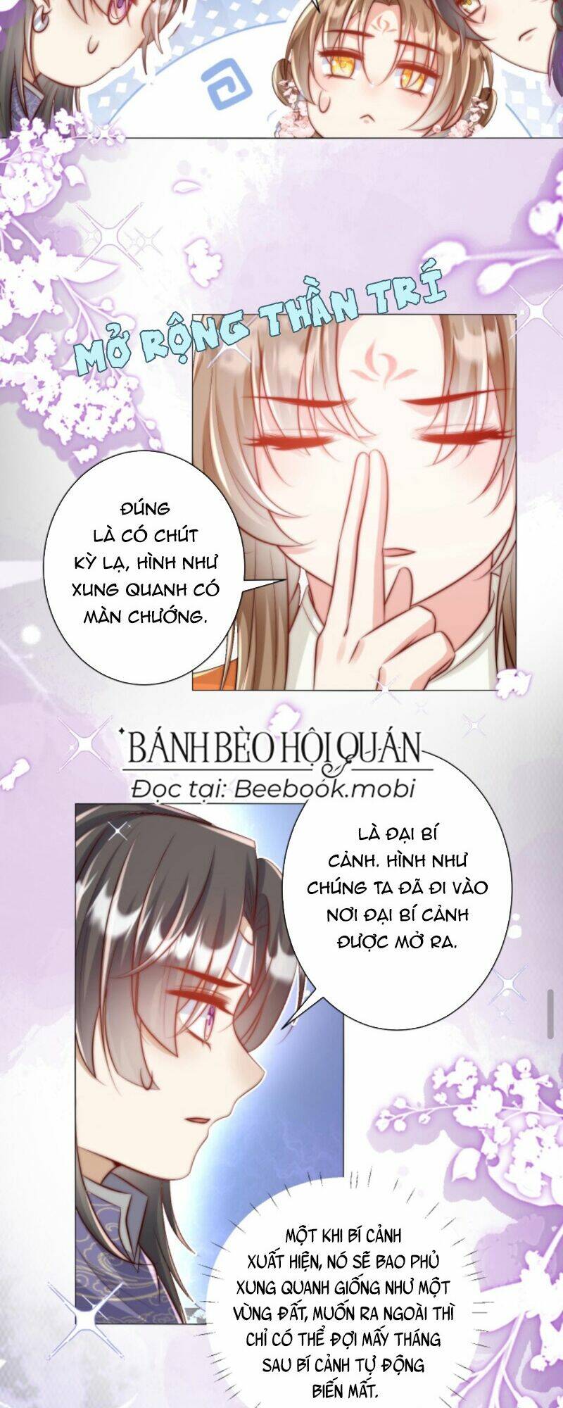 Tiểu Sư Muội Rõ Ràng Rất Mạnh, Nhưng Lại Quá Tấu Hề Chapter 64 - Trang 2