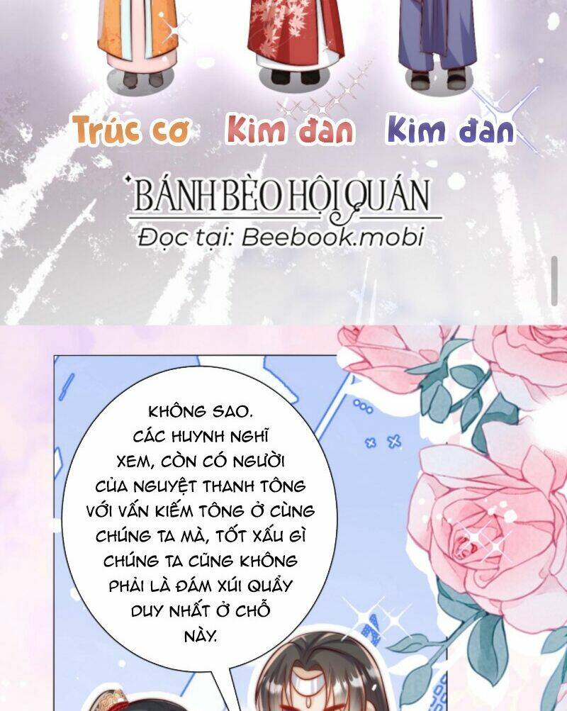 Tiểu Sư Muội Rõ Ràng Rất Mạnh, Nhưng Lại Quá Tấu Hề Chapter 64 - Trang 2