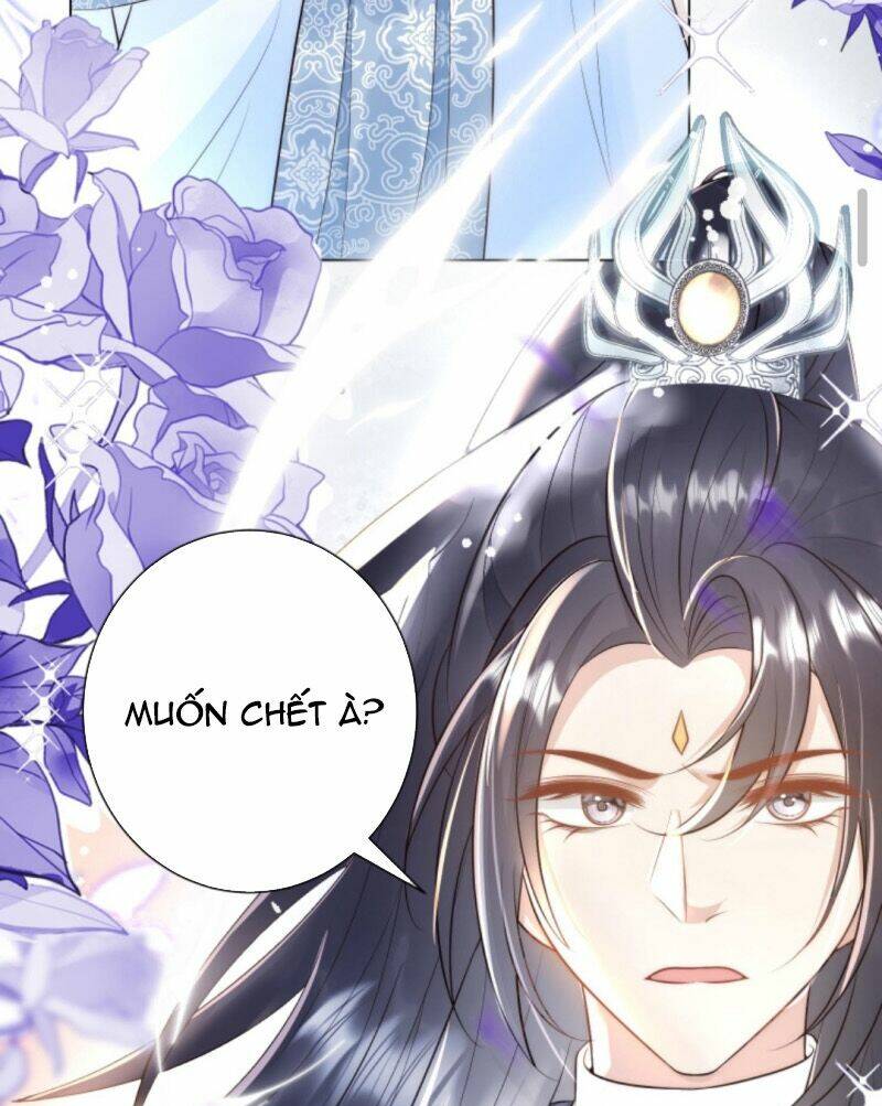 Tiểu Sư Muội Rõ Ràng Rất Mạnh, Nhưng Lại Quá Tấu Hề Chapter 64 - Trang 2