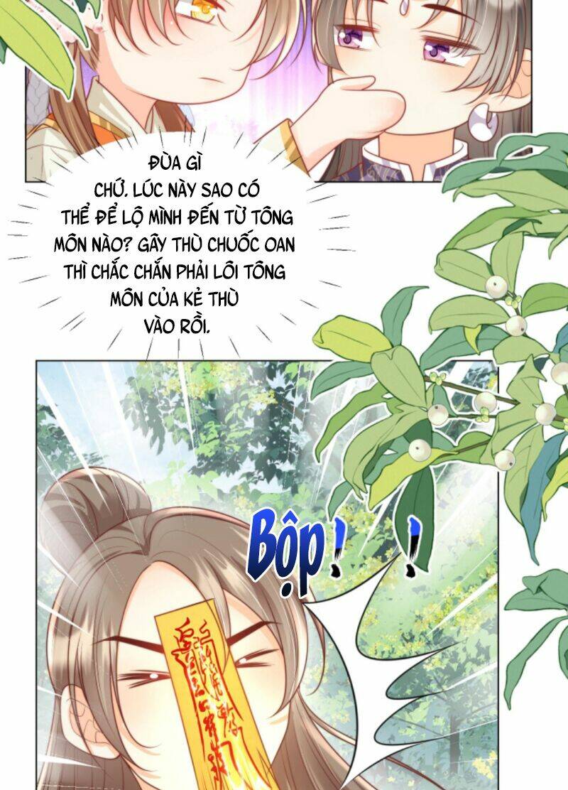 Tiểu Sư Muội Rõ Ràng Rất Mạnh, Nhưng Lại Quá Tấu Hề Chapter 66 - Trang 2