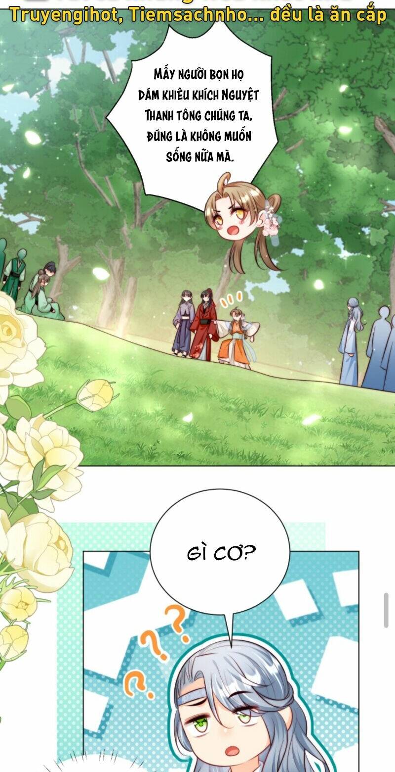 Tiểu Sư Muội Rõ Ràng Rất Mạnh, Nhưng Lại Quá Tấu Hề Chapter 67 - Trang 2