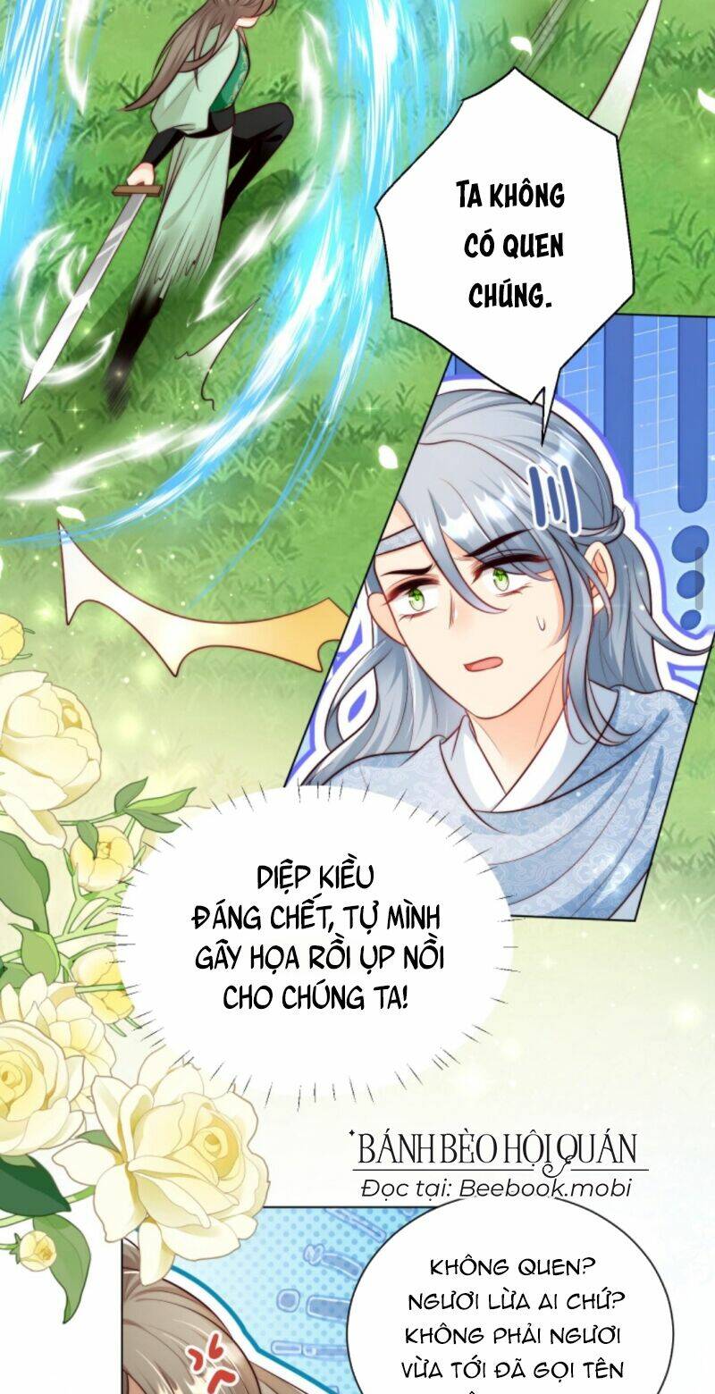 Tiểu Sư Muội Rõ Ràng Rất Mạnh, Nhưng Lại Quá Tấu Hề Chapter 67 - Trang 2