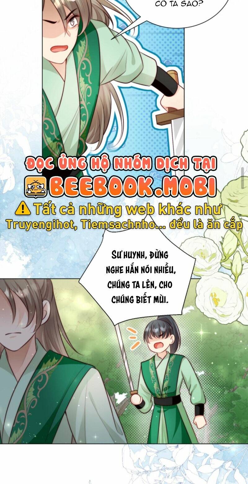 Tiểu Sư Muội Rõ Ràng Rất Mạnh, Nhưng Lại Quá Tấu Hề Chapter 67 - Trang 2
