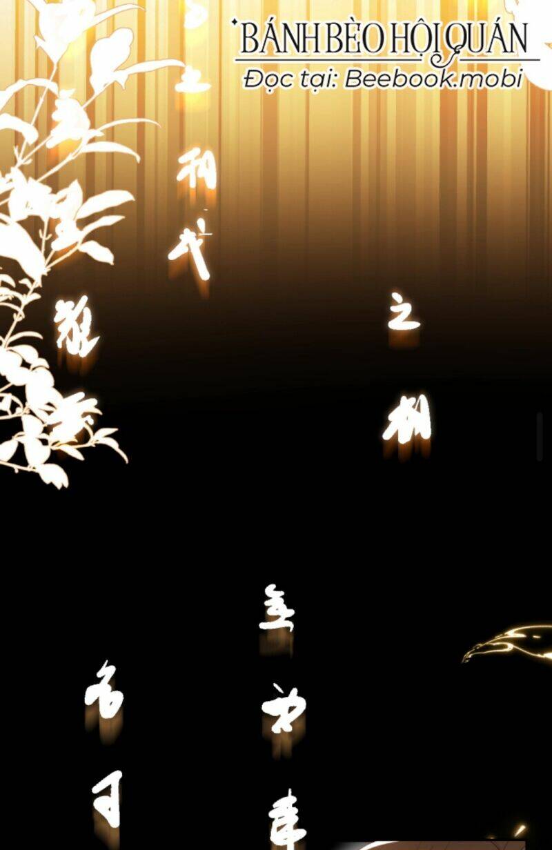 Tiểu Sư Muội Rõ Ràng Rất Mạnh, Nhưng Lại Quá Tấu Hề Chapter 7 - Trang 2