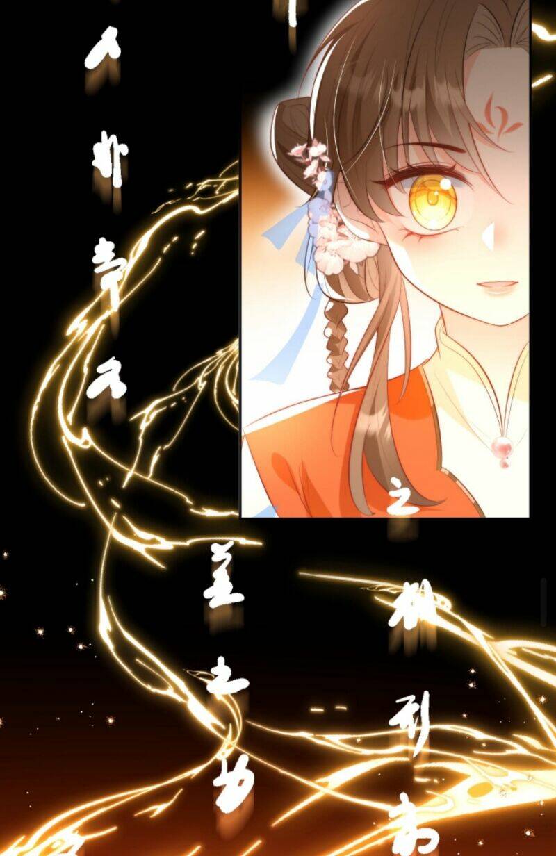 Tiểu Sư Muội Rõ Ràng Rất Mạnh, Nhưng Lại Quá Tấu Hề Chapter 7 - Trang 2