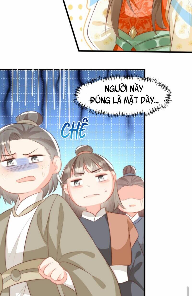 Tiểu Sư Muội Rõ Ràng Rất Mạnh, Nhưng Lại Quá Tấu Hề Chapter 7 - Trang 2