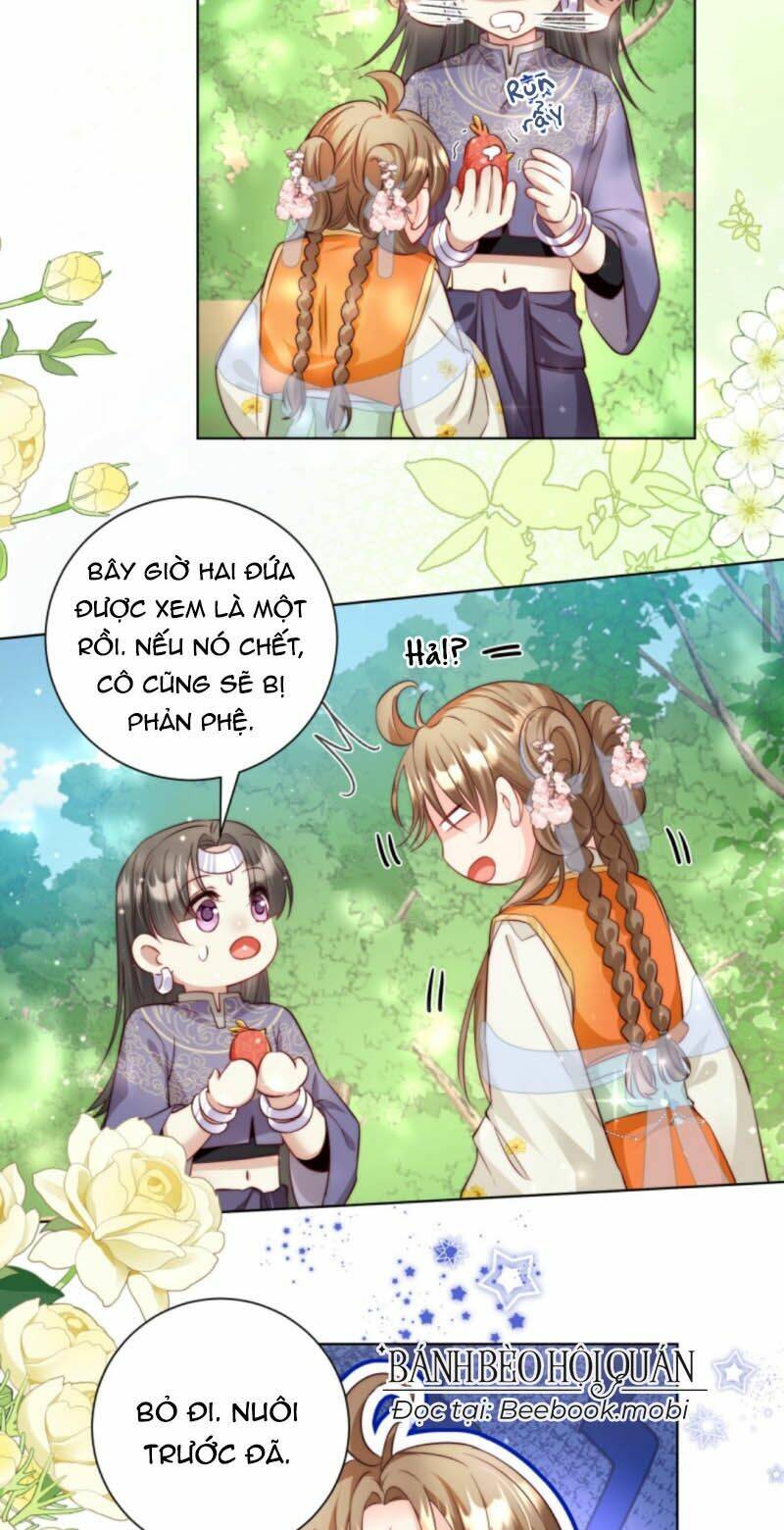 Tiểu Sư Muội Rõ Ràng Rất Mạnh, Nhưng Lại Quá Tấu Hề Chapter 70 - Trang 2