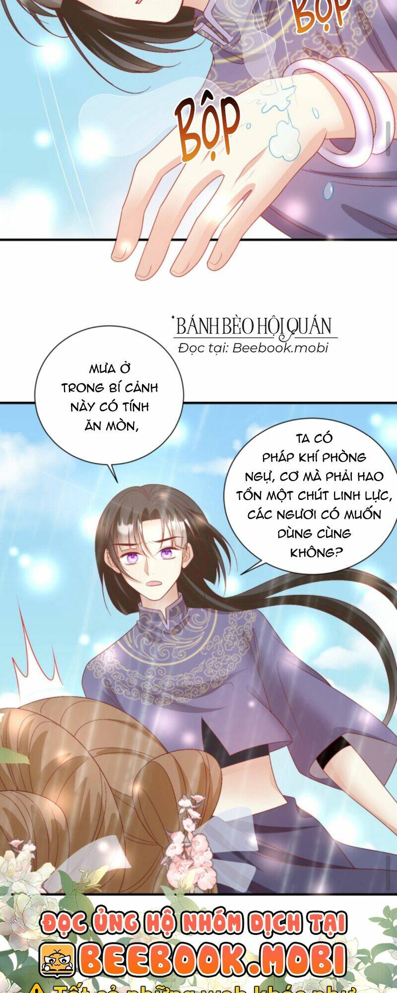 Tiểu Sư Muội Rõ Ràng Rất Mạnh, Nhưng Lại Quá Tấu Hề Chapter 71 - Trang 2