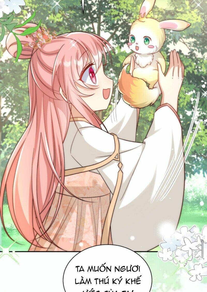 Tiểu Sư Muội Rõ Ràng Rất Mạnh, Nhưng Lại Quá Tấu Hề Chapter 74 - Trang 2