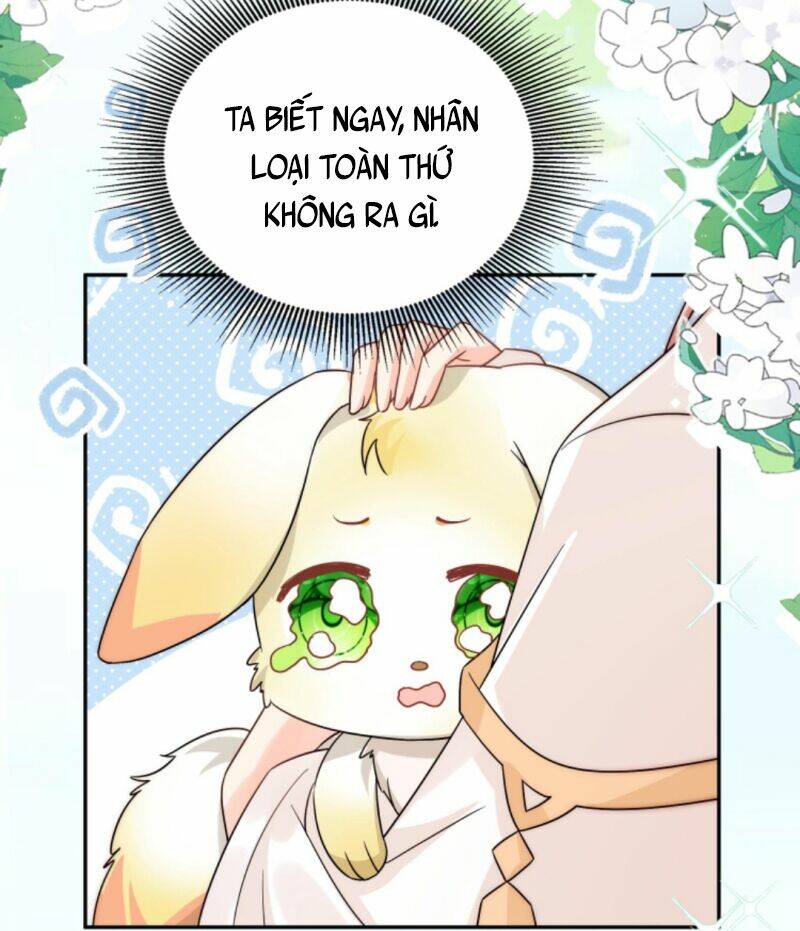 Tiểu Sư Muội Rõ Ràng Rất Mạnh, Nhưng Lại Quá Tấu Hề Chapter 74 - Trang 2