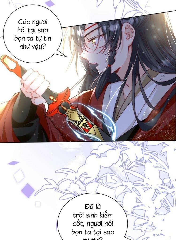 Tiểu Sư Muội Rõ Ràng Rất Mạnh, Nhưng Lại Quá Tấu Hề Chapter 77 - Trang 2