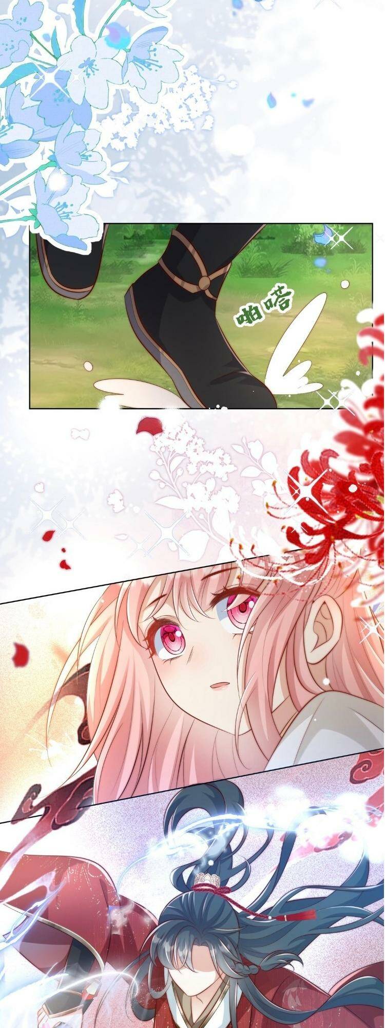 Tiểu Sư Muội Rõ Ràng Rất Mạnh, Nhưng Lại Quá Tấu Hề Chapter 78 - Trang 2