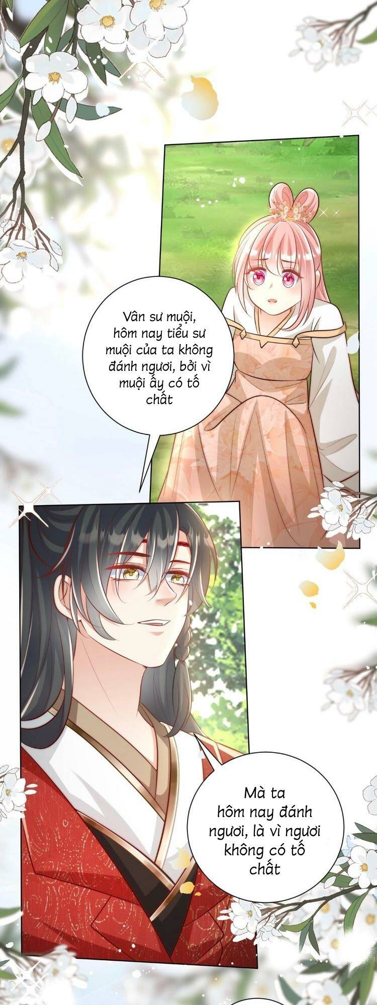 Tiểu Sư Muội Rõ Ràng Rất Mạnh, Nhưng Lại Quá Tấu Hề Chapter 78 - Trang 2