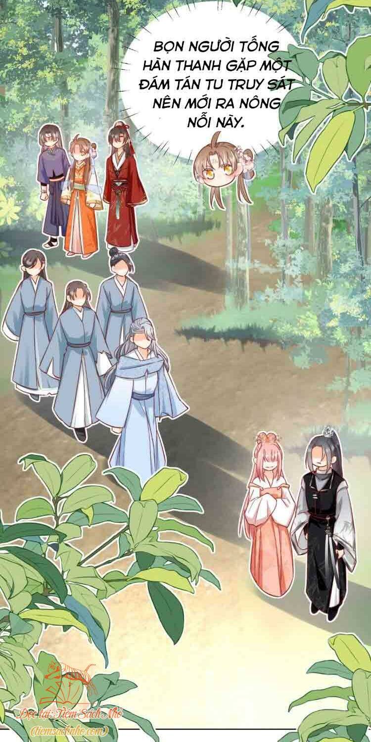 Tiểu Sư Muội Rõ Ràng Rất Mạnh, Nhưng Lại Quá Tấu Hề Chapter 79 - Trang 2