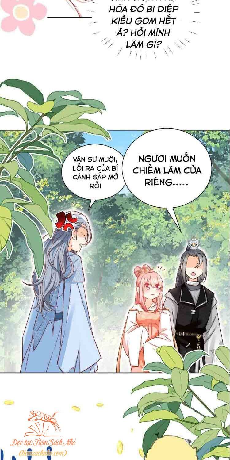 Tiểu Sư Muội Rõ Ràng Rất Mạnh, Nhưng Lại Quá Tấu Hề Chapter 79 - Trang 2