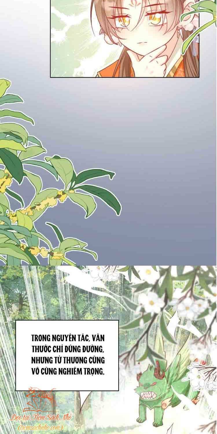 Tiểu Sư Muội Rõ Ràng Rất Mạnh, Nhưng Lại Quá Tấu Hề Chapter 79 - Trang 2