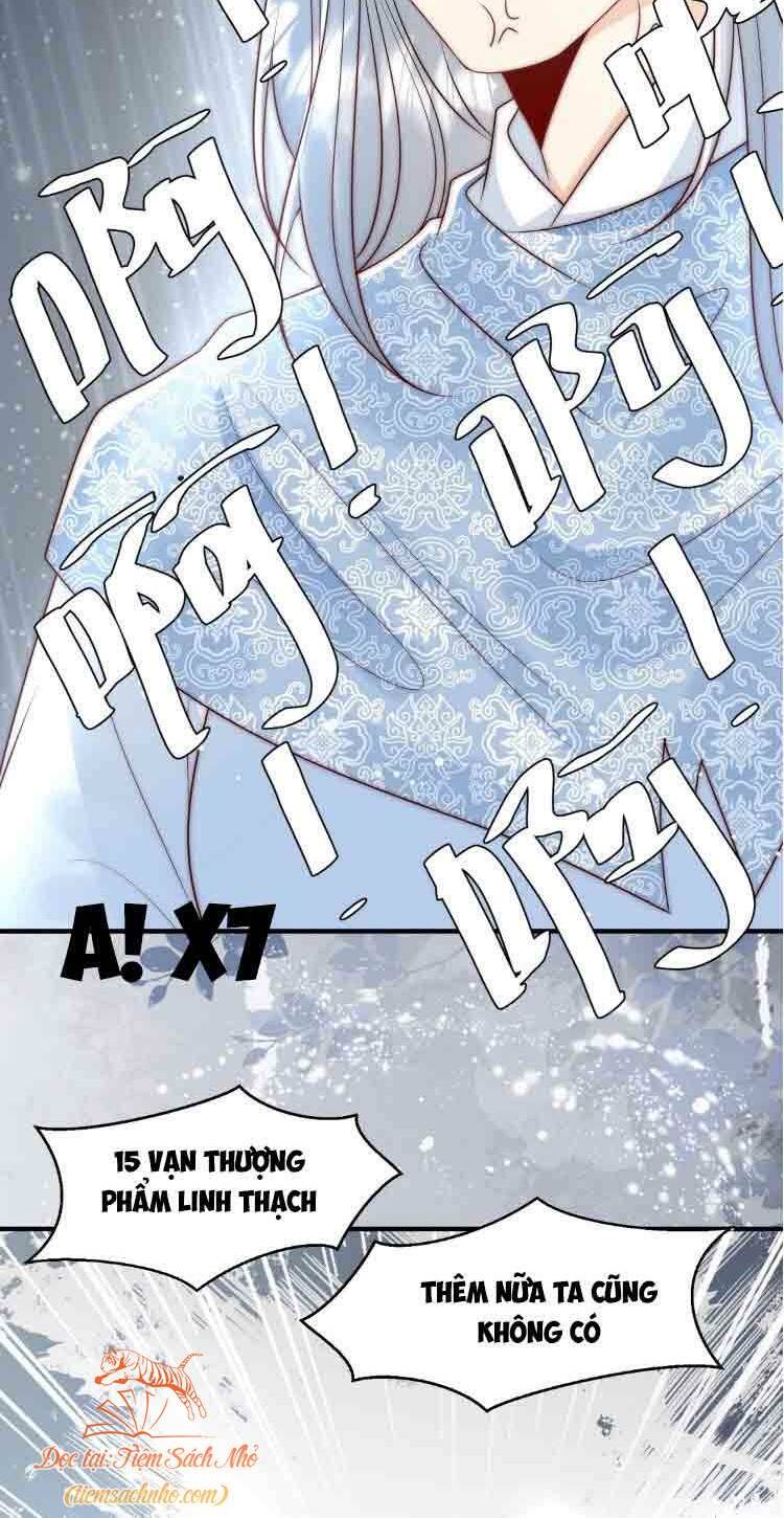 Tiểu Sư Muội Rõ Ràng Rất Mạnh, Nhưng Lại Quá Tấu Hề Chapter 82 - Trang 2